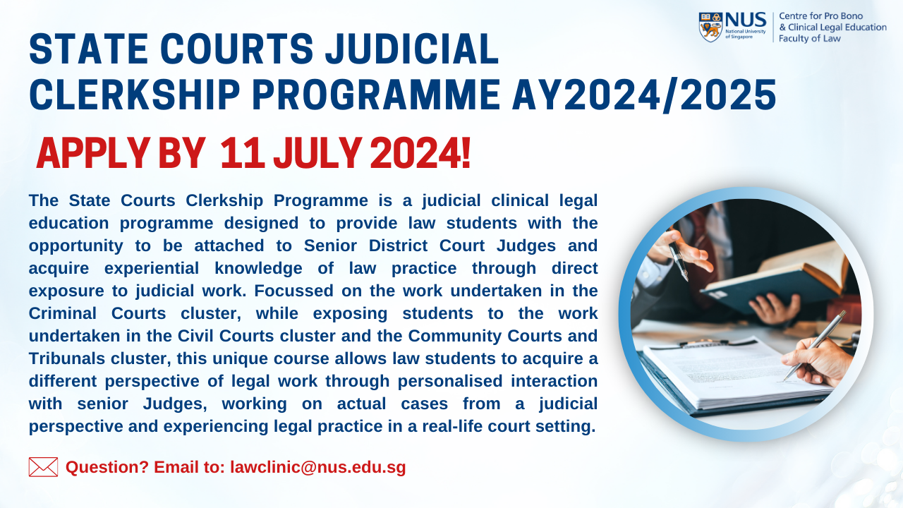 Application opens 11 July 2024