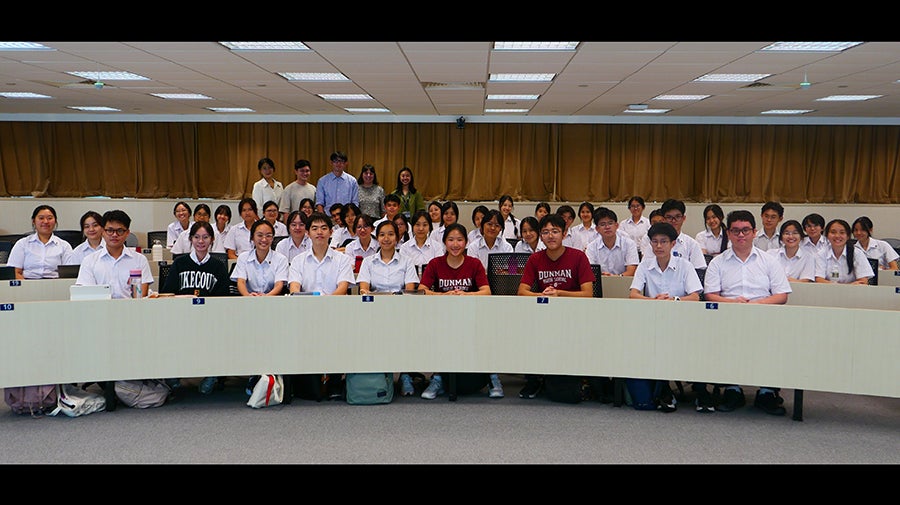 Dunman High 2025 Dunman High 2025