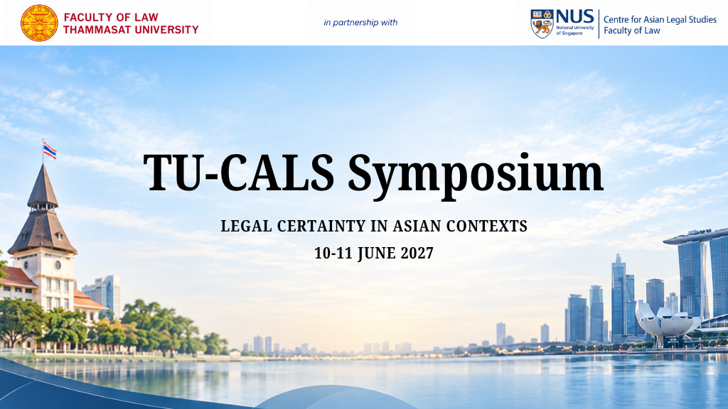 TU-CALS SYM2027 poster 1024x576