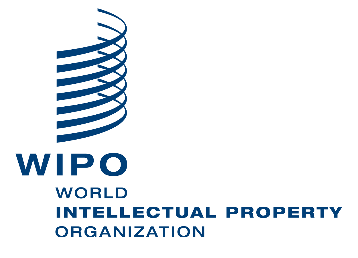wipo-logo-e-bold-blue wipo-logo-e-bold-blue