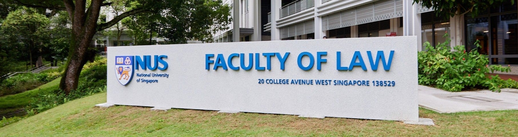 NUS Law Plaque