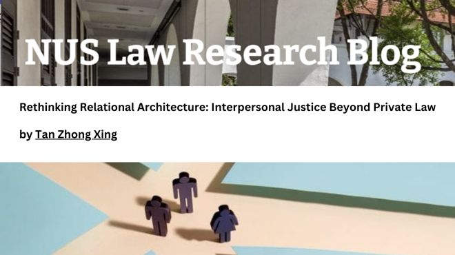 Rethinking Relational Architecture Interpersonal Justice Beyond Private Law