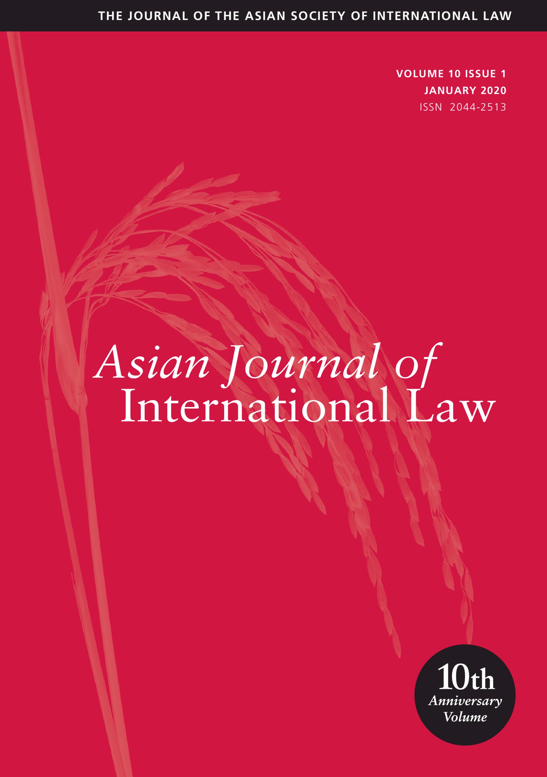 journal of legal education