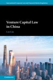 2021_LinLin_VentureCapitalLawInChina