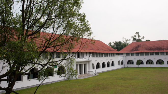 Image 12: mobile_Create a Commemorative Artwork for NUS Law Bukit Timah Campus