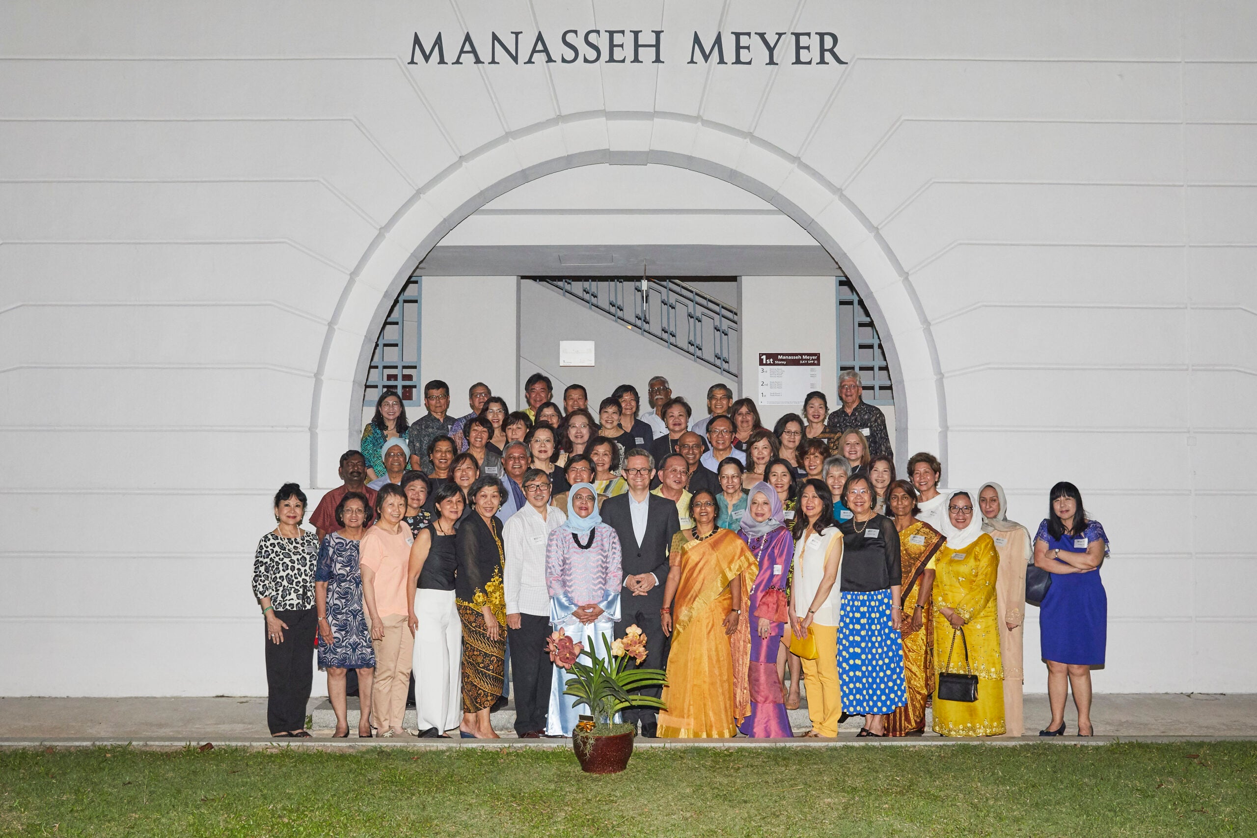 For video- Class of 1978_40th anni